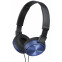 Гарнитура Sony MDR-ZX310AP Blue - MDR-ZX310APL - фото 2
