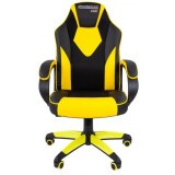 Игровое кресло Chairman Game 17 Black/Yellow (00-07028515)