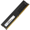 Оперативная память 4Gb DDR4 2666MHz Netac (NTBSD4P26SP-04)