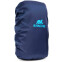 Рюкзак для ноутбука Riva 5361 Blue - фото 10