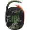 Портативная акустика JBL Clip 4 Camouflage - JBLCLIP4SQUAD - фото 2
