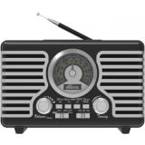 Радиоприёмник Ritmix RPR-095 Silver