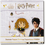 Значок Sihir Dukkani Harry Potter Hermione Granger (PIN004)