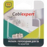 Антенный адаптер Cablexpert APL-FF-01