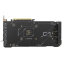 Видеокарта NVIDIA GeForce RTX 4070 ASUS 12Gb (DUAL-RTX4070-O12G) - фото 3