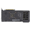 Видеокарта NVIDIA GeForce RTX 4070 ASUS 12Gb (TUF-RTX4070-O12G-GAMING) - фото 3