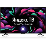 ЖК телевизор BBK 50" 50LEX-8287/UTS2C