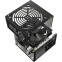 Блок питания 700W Cooler Master Elite NEX W700 (MPW-7001-ACBW-BNL) OEM - фото 4
