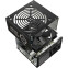 Блок питания 600W Cooler Master Elite NEX W600 (MPW-6001-ACBW-BNL) OEM - фото 4