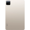 Планшет Xiaomi Pad 6 6/128Gb Champagne Gold - X47833 - фото 5