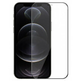 Защитное стекло Zibelino ZTG-5D-APL-12PRO-MAX-BLK для iPhone 12 Pro Max