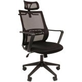 Офисное кресло Chairman 545 Black (7126770)
