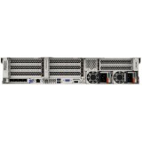Сервер Lenovo ThinkSystem SR650 V2 (7Z73A06BEA)