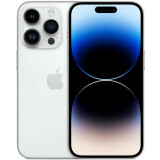 Смартфон Apple iPhone 14 Pro Max 1Tb Silver (MQ8J3CH/A)