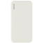 Внешний аккумулятор Xiaomi SOLOVE 001M+ White