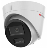 IP камера HiWatch DS-I453M(C) 2.8мм (DS-I453M(C)(2.8MM))