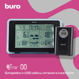 Метеостанция Buro BU-WSH168-LIGHT