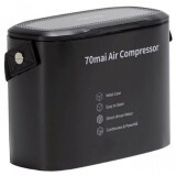 Автомобильный компрессор Xiaomi 70mai Air Compressor (Midrive TP01)