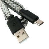 Кабель USB - USB Type-C, 1м, Cablexpert CC-USB2-AMCM-FL-1M