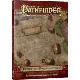 Игровое поле Hobby World Pathfinder: Поле игровое "Городская площадь" (915059)