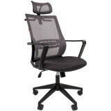 Офисное кресло Chairman 545 Grey (7126772)