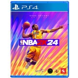 Игра NBA 2K24 Kobe Bryant Edition для Sony PS4