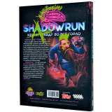Книга Hobby World "Shadowrun: Шестой мир. Будущего нет." (751829)