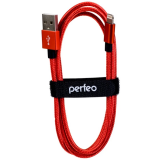 Кабель USB - Lightning, 3м, Perfeo I4310