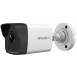 IP камера HiWatch DS-I450M(C) 4мм