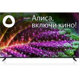 ЖК телевизор BBK 50" 50LEX-9201/UTS2C