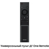 ЖК телевизор Samsung 50" UE50CU7100UXRU