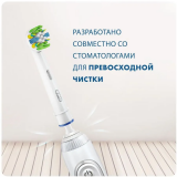 Насадка для зубной щётки Oral-B EB25RB, 2шт.