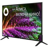 ЖК телевизор BBK 65" 65LEX-9201/UTS2C