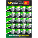 Батарейка GP CR2025 (Lithium, 20 шт) (CR2025-2CRU20)