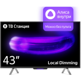 ЖК телевизор Яндекс 43" ТВ Станция с Алисой (YNDX-00091)
