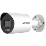 IP камера Hikvision DS-2CD2087G2H-LIU 4мм (DS-2CD2087G2H-LIU(4MM))