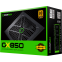 Блок питания 850W GameMax GX-850 - фото 10