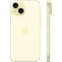 Смартфон Apple iPhone 15 256Gb Yellow (MTLL3CH/A) - фото 2