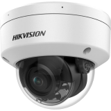 IP камера Hikvision DS-2CD2187G2H-LISU 2.8мм (DS-2CD2187G2H-LISU(2.8MM))