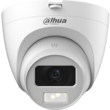 Камера Dahua DH-HAC-HDW1200CLQP-IL-A-0280B (DH-HAC-HDW1200CLQP-IL-A-0280B-S6)