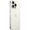 Смартфон Apple iPhone 15 Pro Max 256Gb White Titanium (MU2P3CH/A) - фото 2