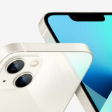 Смартфон Apple iPhone 13 256Gb Starlight (MLQ73HN/A)