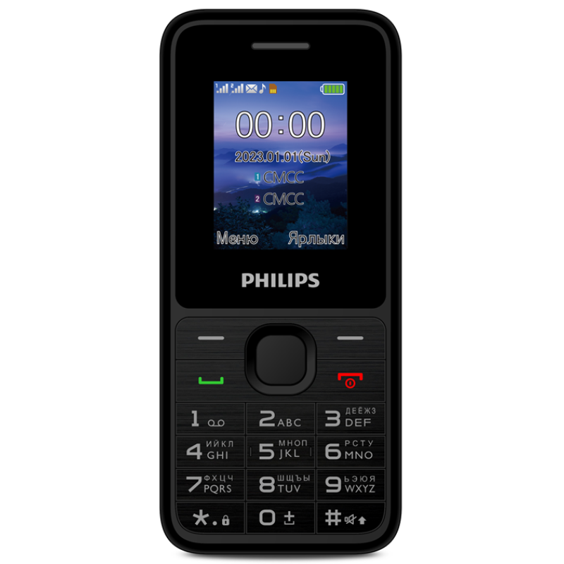 Телефон Philips Xenium E2125 Black - CTE2125BK/00