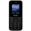 Телефон Philips Xenium E2125 Black - CTE2125BK/00