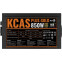 Блок питания 850W AeroCool KCAS PLUS Gold 850W - EN59228 - фото 9