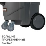 Профессиональный пылесос Bort BAX-1530M-SMART CLEAN (93410020)