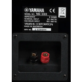 Тыловая колонка Yamaha NS-333, 2 шт. (ANS333B)
