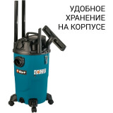 Профессиональный пылесос Bort BSS-1430-P (93417456)