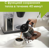 Кофеварка Kyvol CM-DM101A