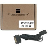 Модуль управления Thermalright RGB fan controller 5v (TR-ARGB-5V)